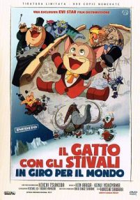 Il Gatto Con Gli Stivali In Giro Per Il Mondo (1976)