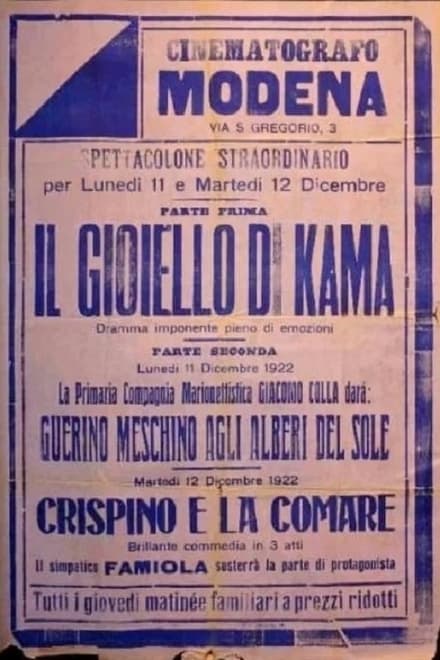 Il gioiello di Khama (ENG) (1918)