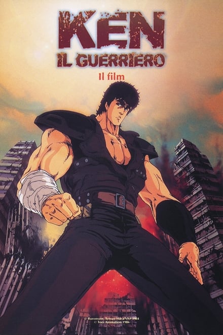 Ken Il Guerriero – Il Film [HD] (1986)