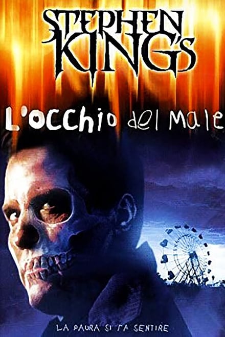 L’occhio del male (1996)