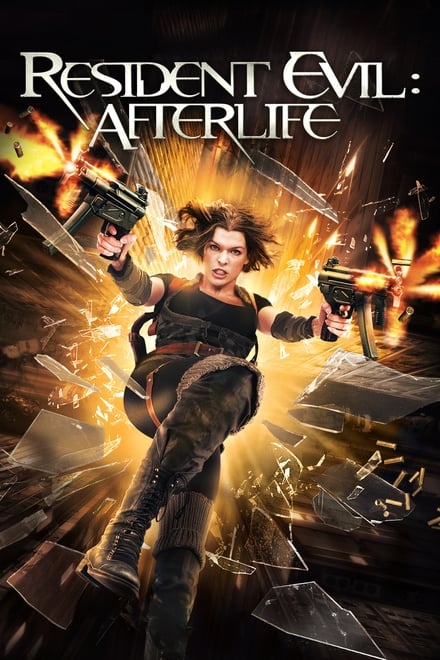 Resident Evil: Afterlife [HD] (2010)