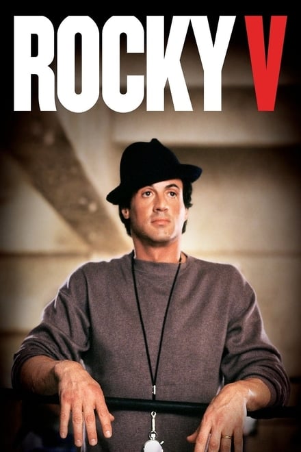 Rocky 5 [HD] (1990)