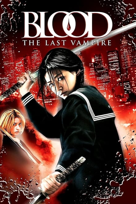 Blood: The Last Vampire – Creature nel buio (2009)