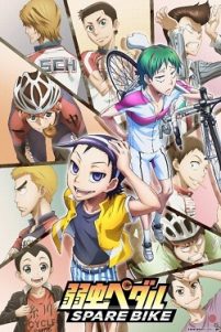 Yowamushi Pedal: Spare Bike (Sub-ITA)