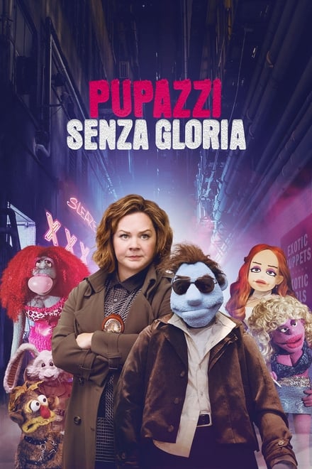 Pupazzi senza gloria [HD] (2018)