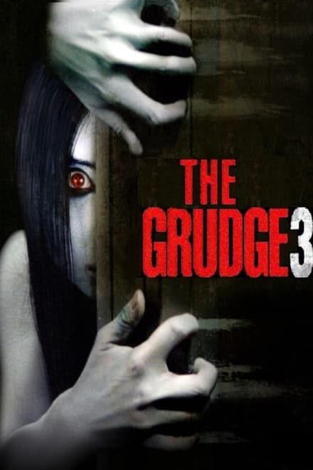 The Grudge 3 [HD] (2009)