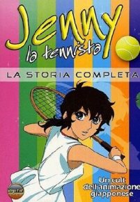 Jenny La Tennista (1973)