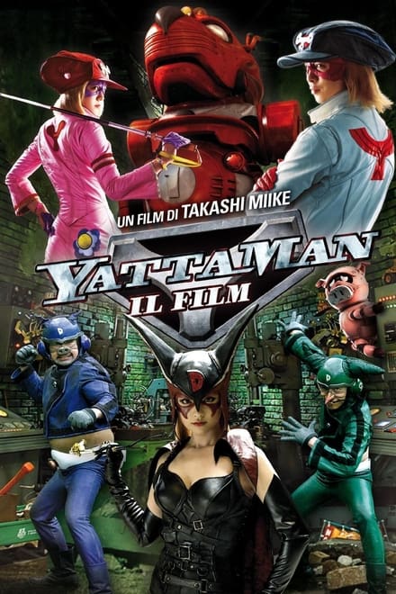 Yattaman – Il film [HD] (2009)