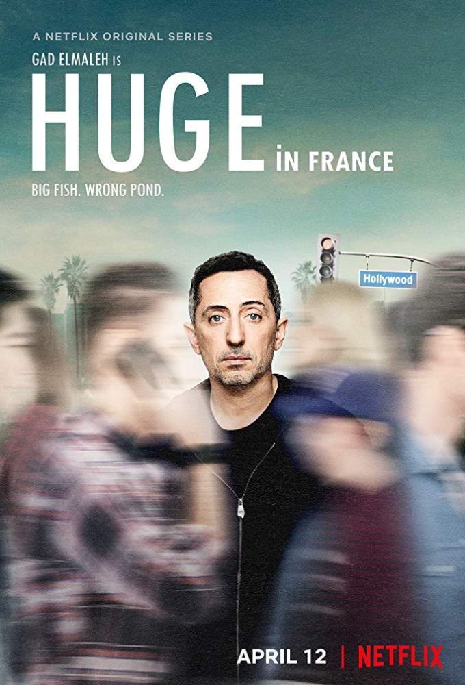 Huge In France [HD]