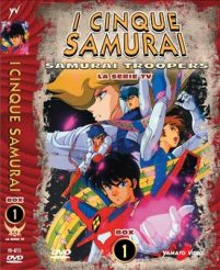 I Cinque Samurai (1988)