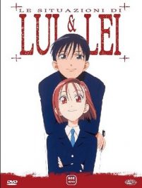 Le Situazioni Di Lui & Lei (1998)