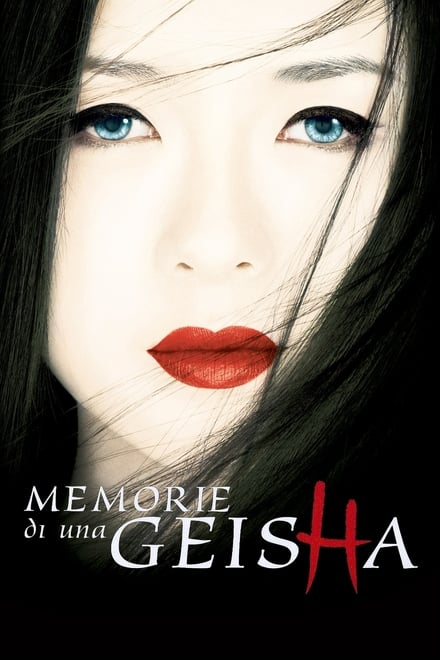 Memorie di una geisha [HD] (2005)