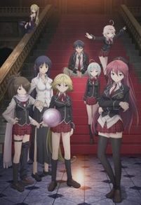 Trinity Seven (Sub-ITA)