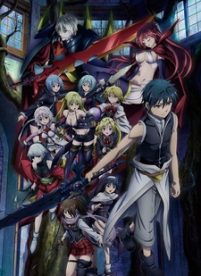 Gekijouban Trinity Seven: Heavens Library to Crimson Lord (Sub-ITA)