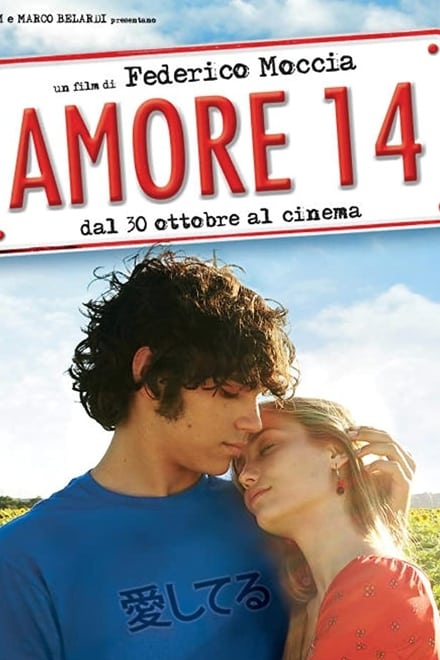 Amore 14 (2009)