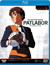 Patlabor (1988)