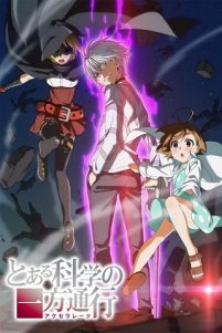 To Aru Kagaku no Accelerator (Sub-ITA)