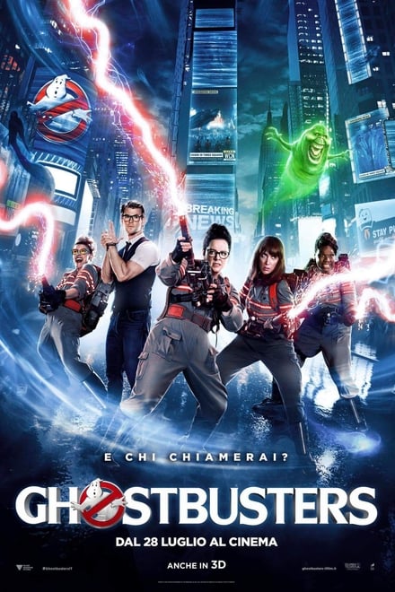 Ghostbusters [HD] (2016)