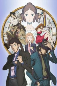 Lupin III: Goodbye Partner (Sub-ITA)