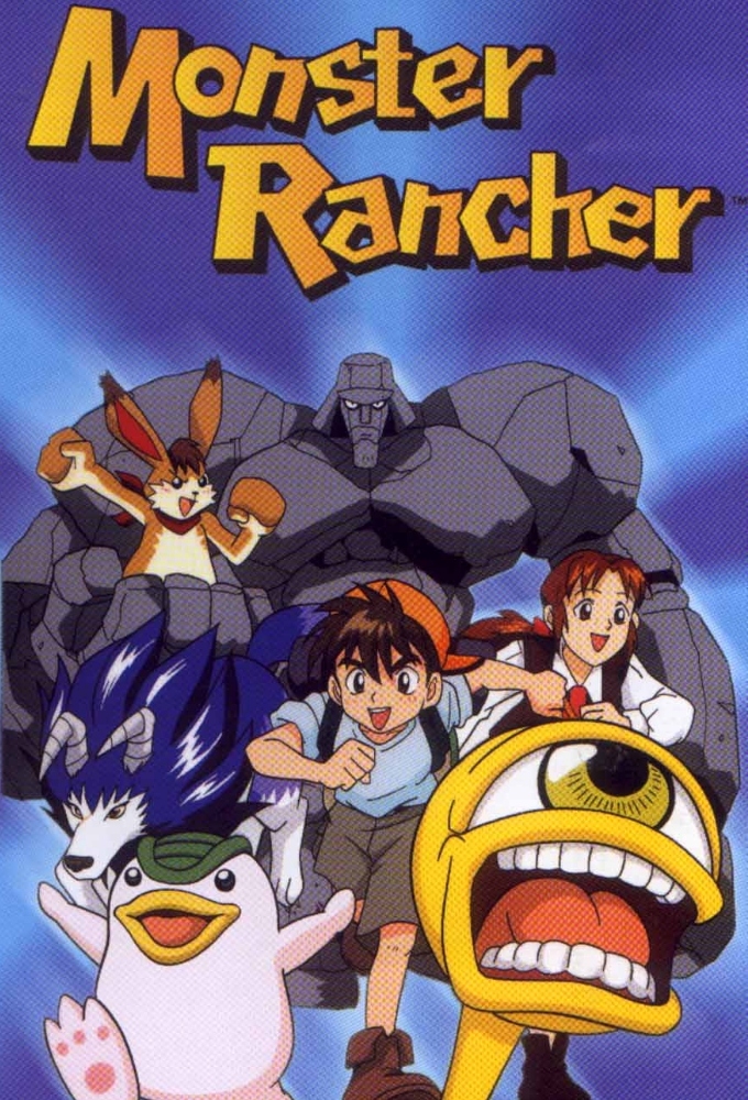 Monster Rancher (1999)