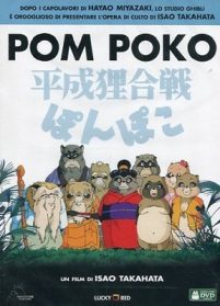 Pom Poko (1994)