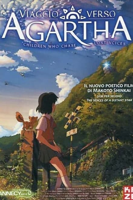 Il viaggio verso Agartha (2011)