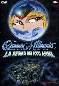 Queen Millennia – La Regina Dei 1000 Anni (1982)