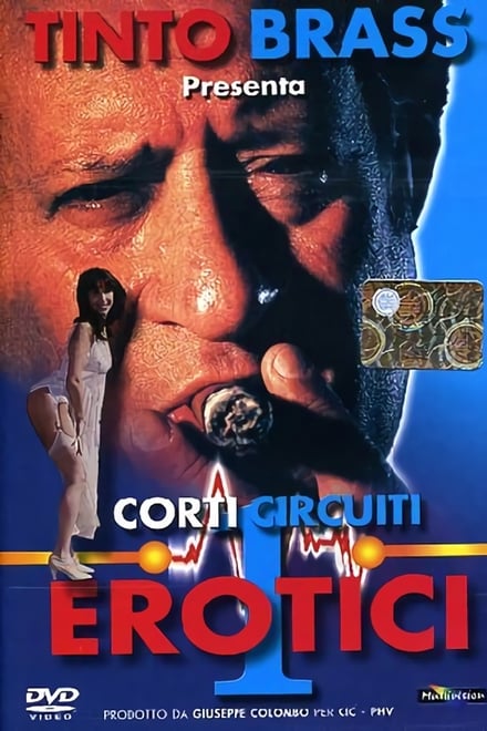 Corti Circuiti Erotici Vol.1 (1999)