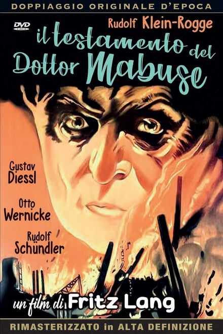 Il testamento del dottor Mabuse (1933)