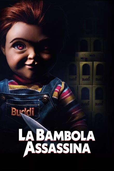 La bambola assassina [HD] (2019)