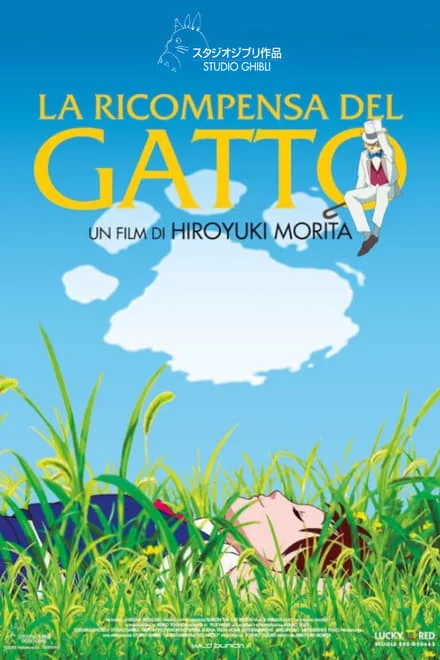 La ricompensa del gatto [HD] (2002)