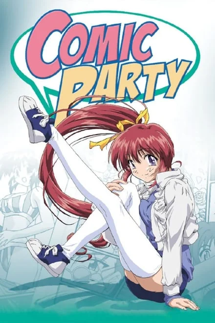 Comic Party (2001)