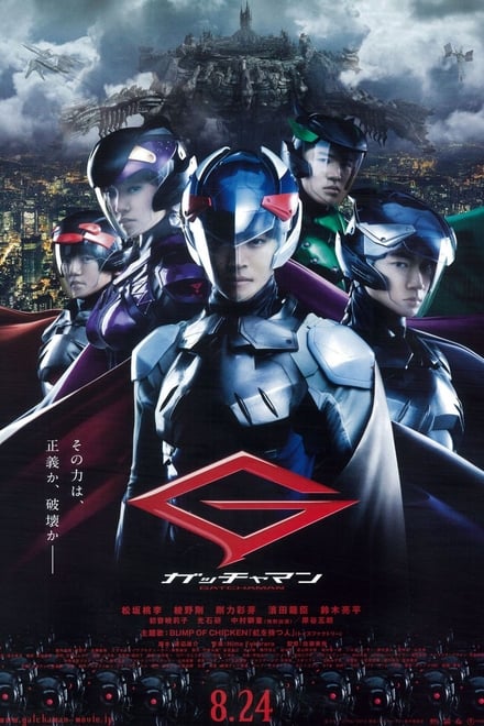 Gatchaman – Live Action (Sub-ITA) (2013)