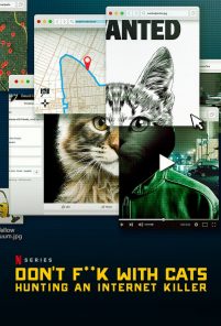 Giù le mani dai gatti: Caccia a un killer online [HD]