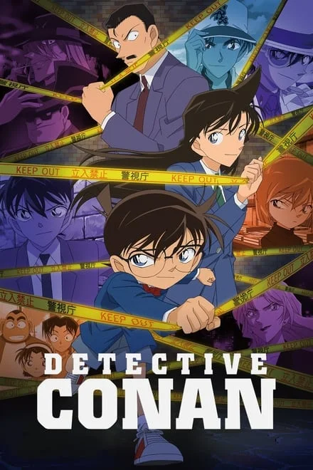 Detective Conan (1996)