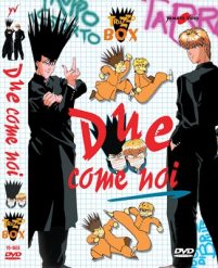 Due Come Noi (1993)