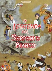 La Leggenda Del Serpente Bianco (1958)