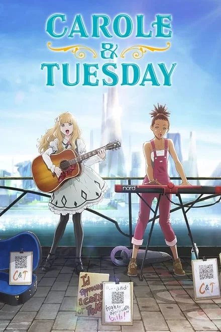 CAROLE & TUESDAY (2019)