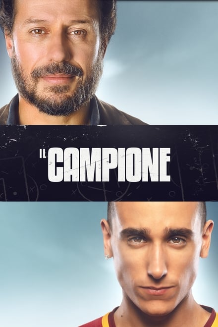 Il campione [HD] (2019)