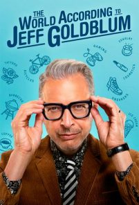 Il mondo secondo Jeff Goldblum [HD]