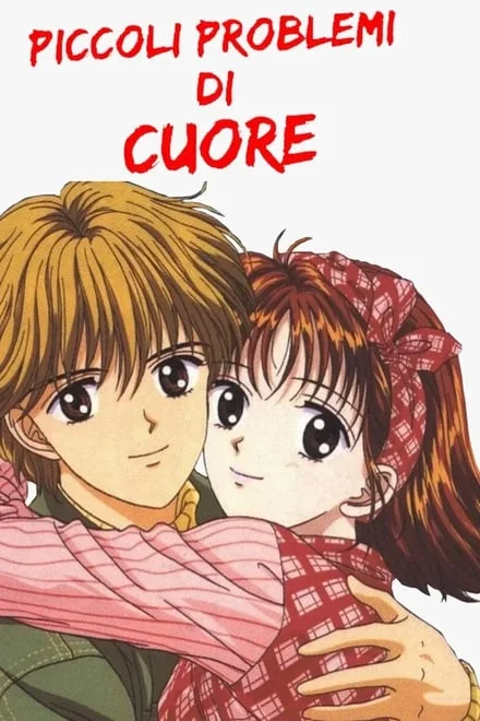 Piccoli problemi di cuore (1994)