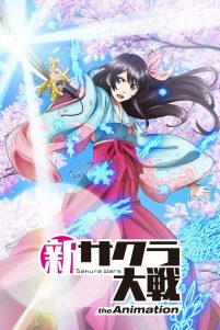 Shin Sakura Taisen the Animation (Sub-ITA)