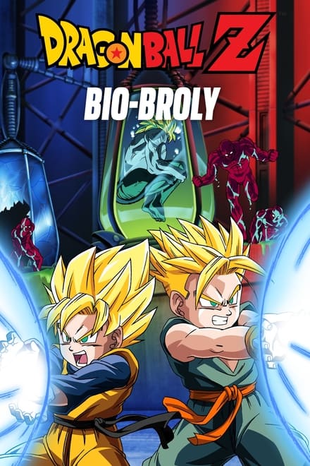 Dragon Ball Z – L’irriducibile bio-combattente [HD] (1994)