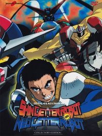 Shin Getter Robot Contro Neo Getter Robot (2000)