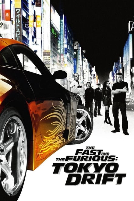 The Fast and the Furious 3: Tokyo Drift [HD] (2006)