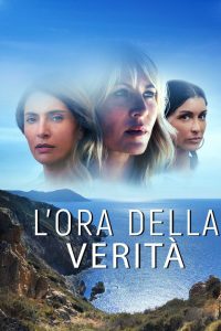 L’ora della Verità – La Serie