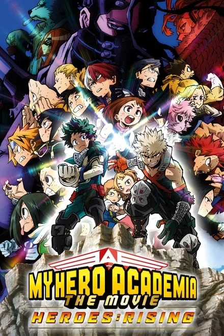 My Hero Academia: The Movie – Heroes Rising (Sub-ITA) (2019)