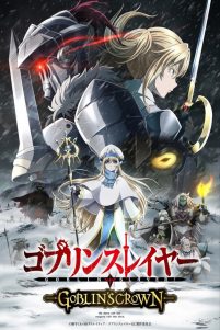 Goblin Slayer: Goblin’s Crown (Sub-ITA)