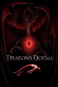 Dragon’s Dogma [HD]