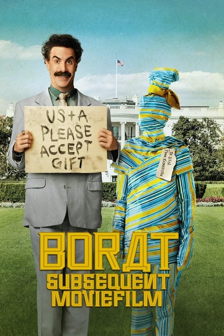 Borat 2 – Seguito di film cinema [HD] (2020)